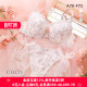 美匠诗萝涵朵内衣套装 女日系薄纱可爱纯欲性感软钢圈文胸罩内裤
