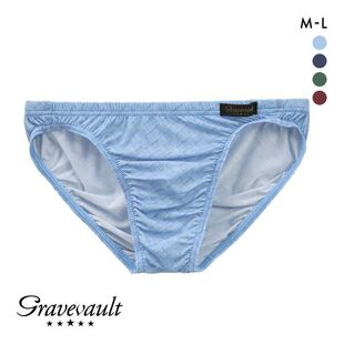 Gravevault男士内裤日本制轻薄透气无痕性感高级低腰三角内裤245