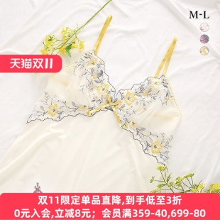 Risa Magli睡衣女精致刺绣日系透肤蕾丝拼接性感开叉吊带睡裙912