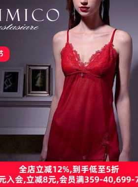 HIMICO睡衣女本命年红色透明蕾丝刺绣性感开叉露背吊带短裙ES001