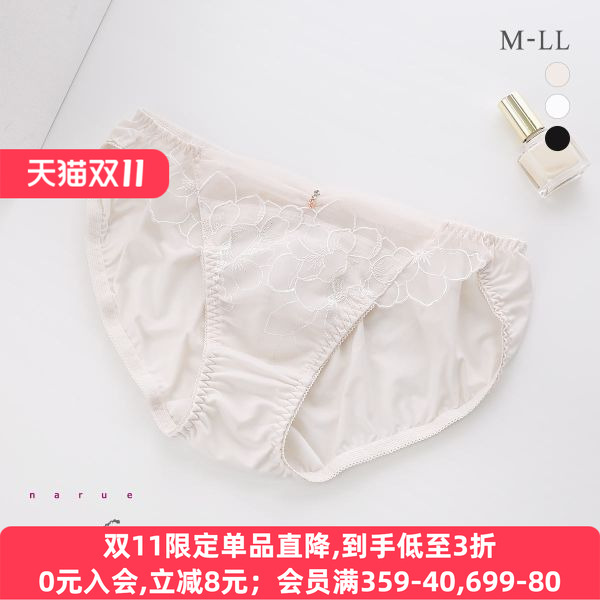 日系薄纱蕾丝刺绣低腰三角内裤