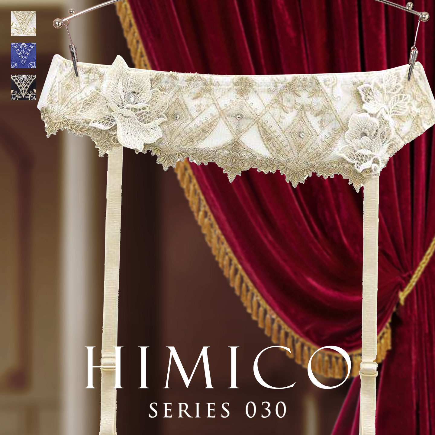 HIMICO重工刺绣蕾丝性感吊袜带图片