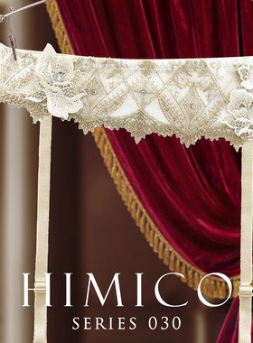 HIMICO吊袜带女重工刺绣日系蕾丝性感华丽不对称丝袜防滑夹030