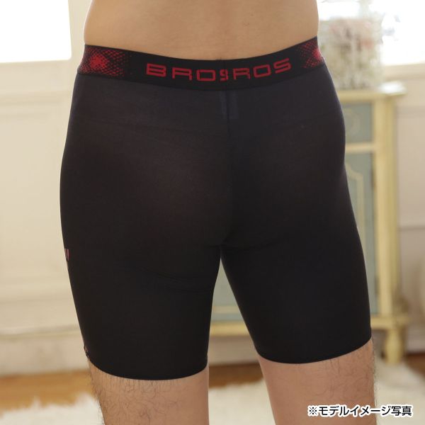 body amincissant WACOAL 40gx6005ll en nylon - Ref 685177 Image 3