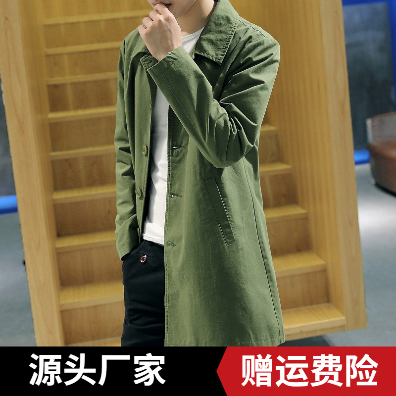 春季商务休闲纯色薄款风衣男中长款纯棉外套大码工作夹棉夹克大衣