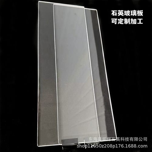 批发耐高温壁炉玻璃板高透光