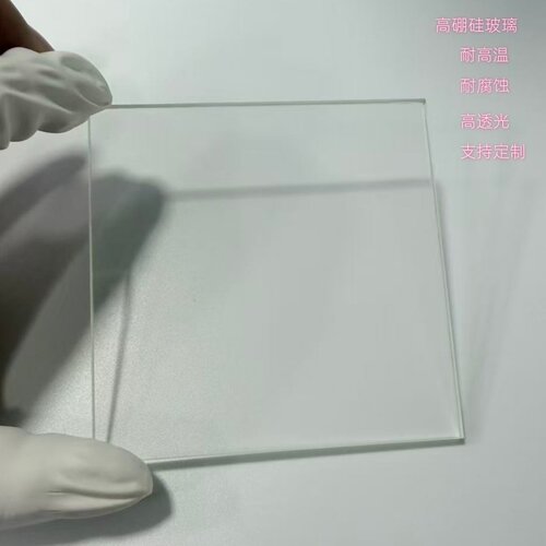 高硼硅视镜玻璃片耐高温耐腐蚀