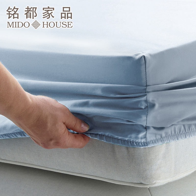 床笠單件 全棉床墊套床套純棉床罩席夢思保護套 防塵罩全包可拆卸