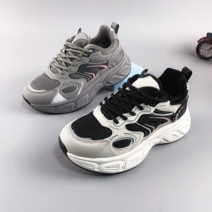 鹭威老爹鞋女2025冬季新款厚底增高运动鞋加绒保暖休闲百搭跑步鞋