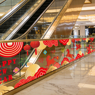 2026新年马年门贴扶梯楼梯玻璃过年静电贴纸春节装饰橱窗布置窗花