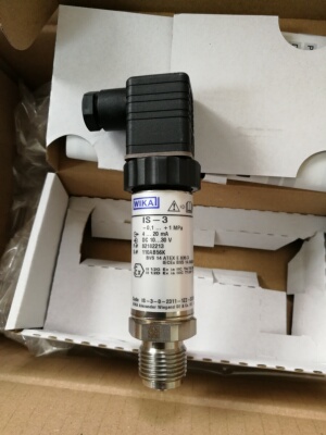 WIKA本安防爆IS-3压力变送器