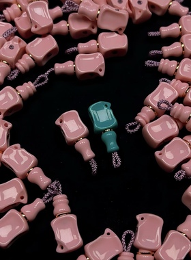 樱花粉色密胺料器三通手串108文玩配饰通体18K金腰带对孔约11.5mm