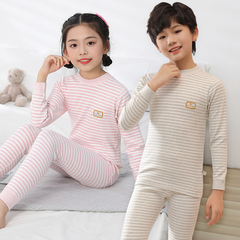 舒绒彩棉儿童保暖内衣套装女孩纯棉无骨小童男童宝宝秋衣秋裤加厚