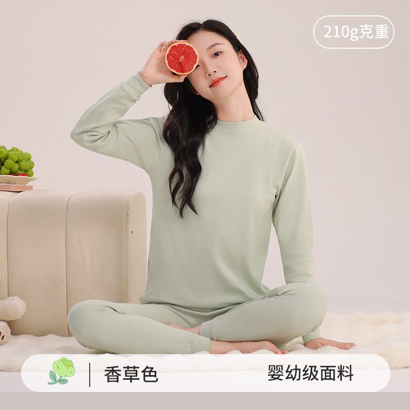 初中高中生纯棉秋衣秋裤套装女生