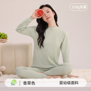 女 套装 初高中生纯棉线衣线裤 中大童女孩全棉睡衣中领内衣秋衣秋裤