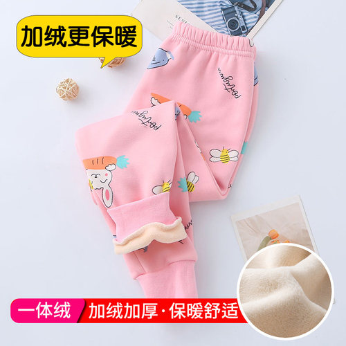 儿童牛奶丝加绒保暖裤