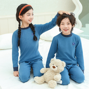 德绒儿童保暖内衣套装男女童秋衣秋裤蚕丝中大童女孩秋冬加厚睡衣