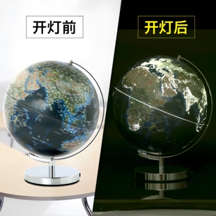 天屿3D立体凹凸悬浮雕地球仪摆件台湾制造学生用初中生32cm大号客厅书房装饰2024新版带灯城市之光夜空地球仪