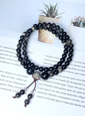 天然银曜石黑曜石双圈手链招财