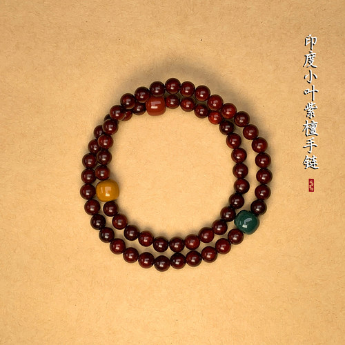 小叶紫檀6mm檀香双圈佛珠手串