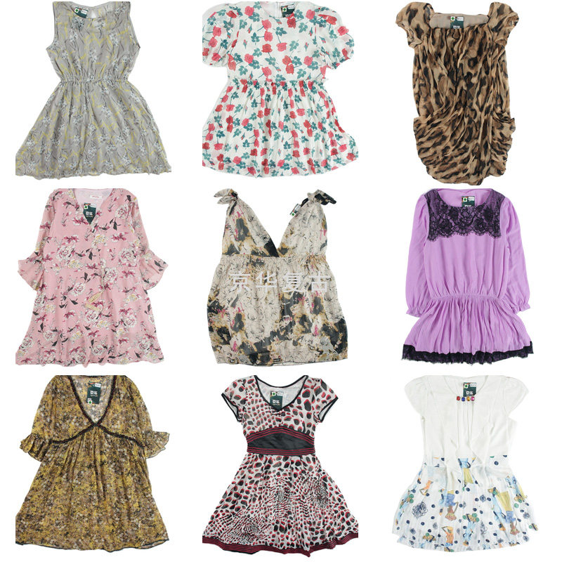 古着vintage复古日森系外贸夏小清新吊带法式碎印花雪纺连衣裙019,女装/女士精品,连衣裙,淘宝优惠券,粉丝福利购,淘宝优惠卷