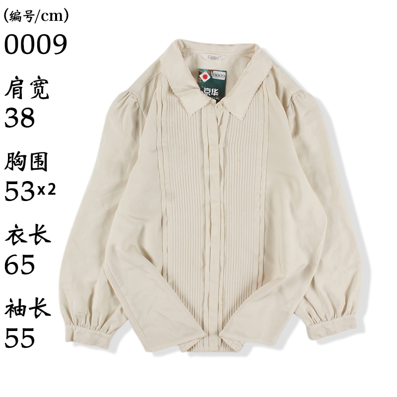 复古vintage古着日制港风花衬衫