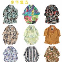 古着vintage复古日系气质港风衬衣法式宽松巴洛克短袖油画花衬衫2