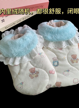 Liny家原创《萌趣熊》冬季加绒加厚保暖花边领狗猫冬款宠物衣服