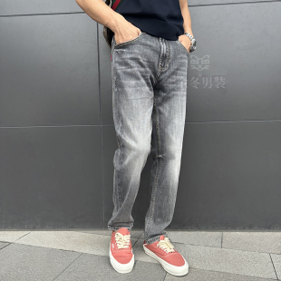 夏季薄款深灰色牛仔裤男士修身小脚九分裤刺绣弹性百搭2个裤长选