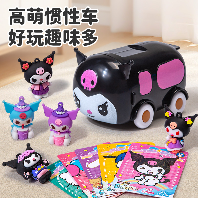 卡通卡皮巴拉PVC钥匙扣可爱水豚礼物小礼品书包包挂件汽车钥匙链