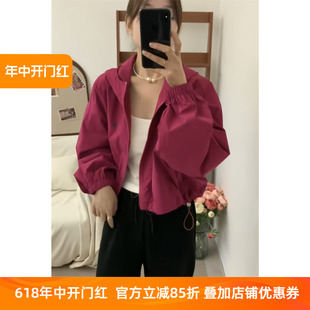 慵懒风宽松卡通图案休闲短外套 糖果色连帽防晒上衣女2024春季 时尚