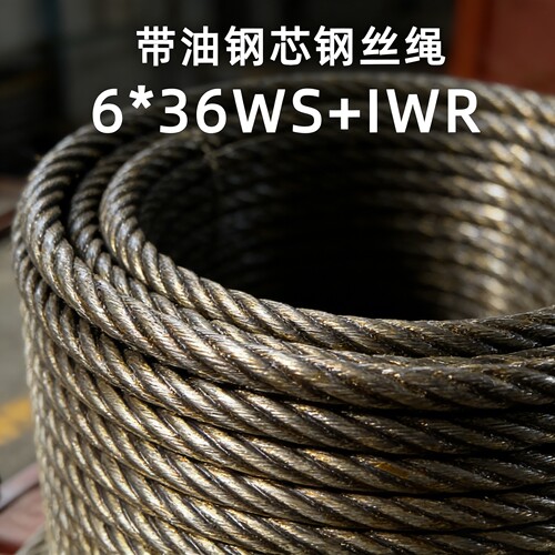 狼山船用码头龙门吊钢丝绳耐磨