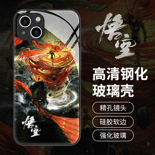 黑神话悟空手机壳适用iPhone15promax国潮苹果14pro天命人13mini苹果16周边12漫画11大圣xsmax玻璃xr套8plus7