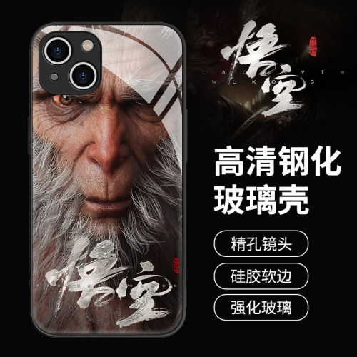 黑神话悟空手机壳苹果13华为mate60孙悟空iPhone15Promax黑悟空12小米14暗黑OPPO直面天命人vivo黑化40周边11