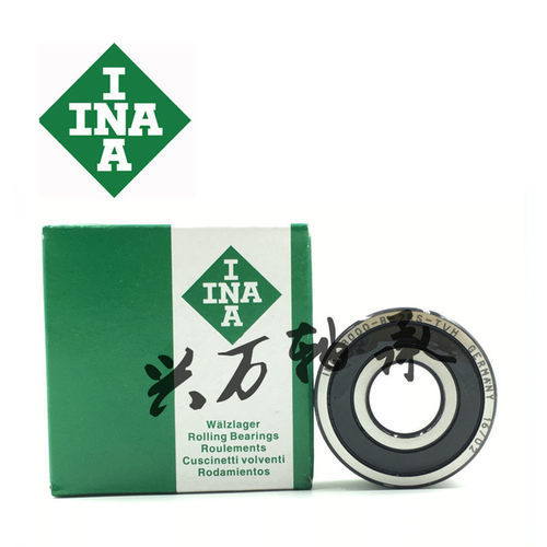 INA 进口双列角接触球轴承 3006 3007 3008 3009 3010 B 2RS TVH