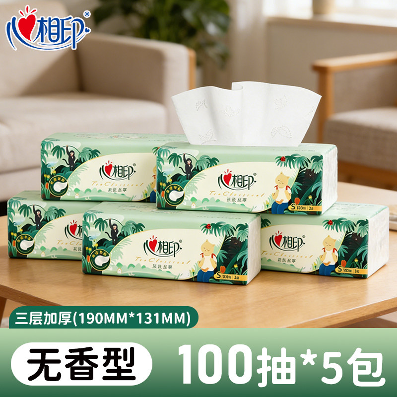 DT15100茶语18B-5包