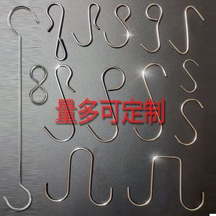 定制订制不锈钢强力厨房挂钩收纳强力不锈钢勾子加长s型吊钩钩子