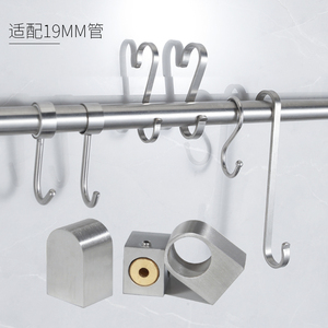 19mm套管钩子304不锈钢免