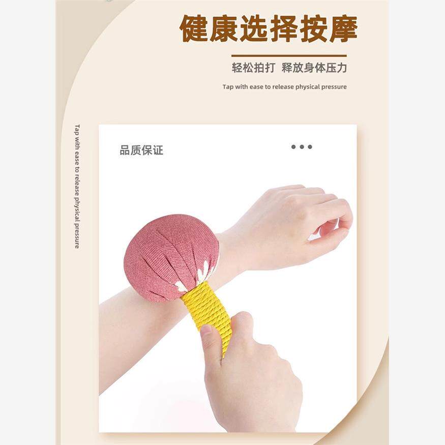 一锤KO身体小情绪~艾草按