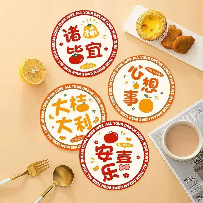 餐垫垫隔热垫北欧防烫垫