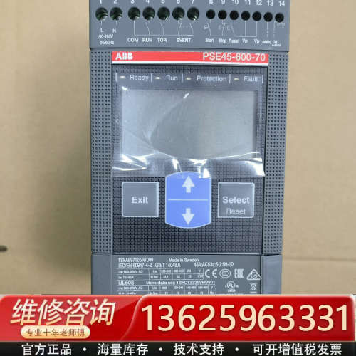 ABB软启动PSE45-600-70[议价]