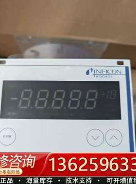 英福康VGC401真空显示器，型号398-010，德国进【议价】