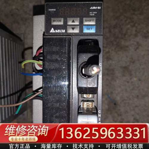 台达驱动ASD-B2-0721-B   750W【议价】