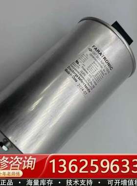 法拉 C67W155H6002700 3*55.8UF【议价】