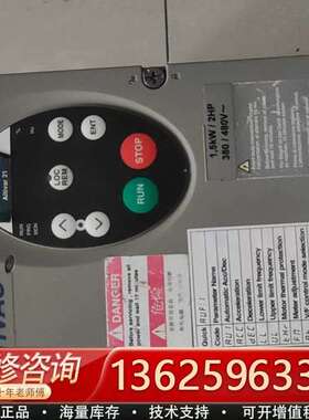 变频器ATV21HU15N4，1.5kW/2HP，38【议价】