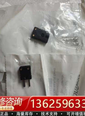 ProSense正品THMJ-MJ和THMJ-MPTC连[议价]