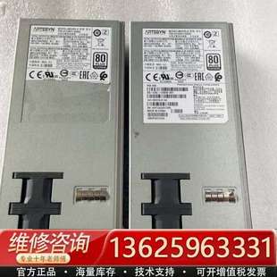 V01 341 100315 议价 1200W CAC
