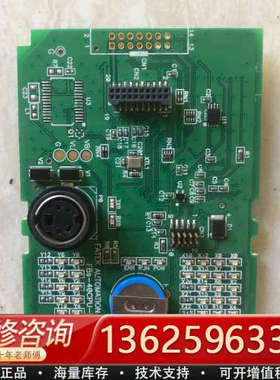 永宏PLC FBS- 32MAT2-AC主板 CPU板FBs[议价]