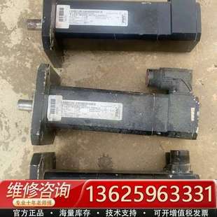 0C101 议价 000N 测试 PMC伺服电机M258E