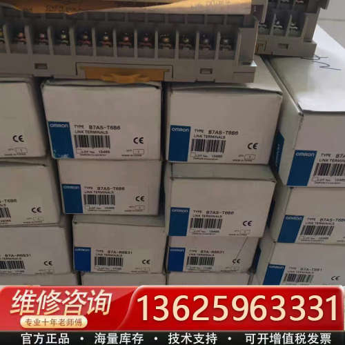 模块控制器连接终端B7AS-T6B6 B7A-R6B3[议价]